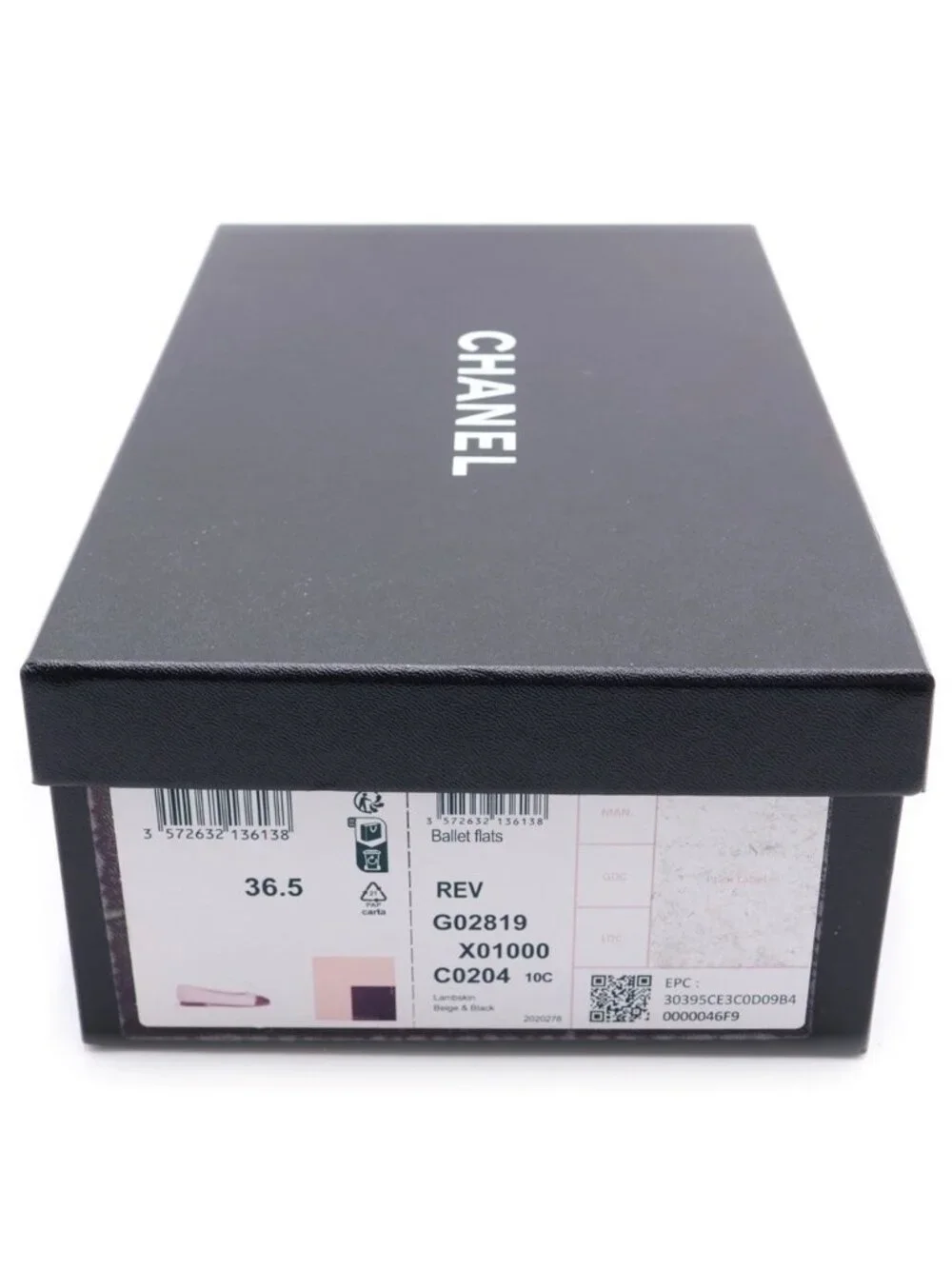 CHANEL product name